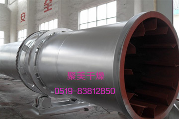 西安客户订购的HZG回转滚筒干燥机制作完成，即将发货。