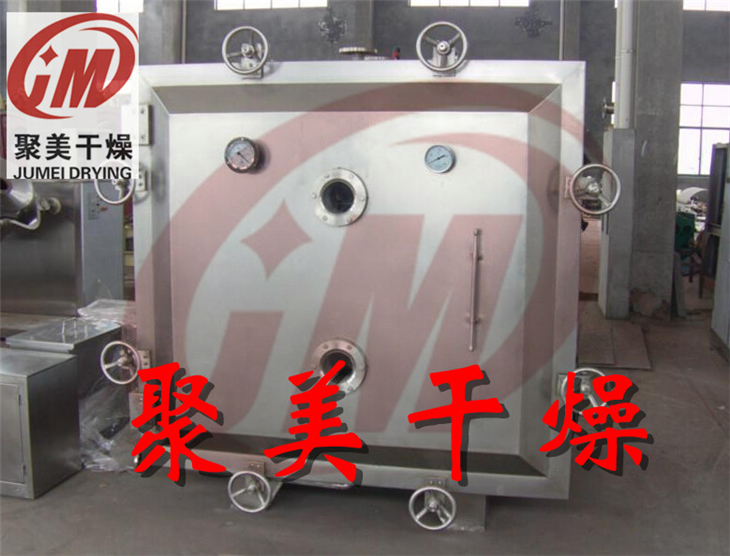 FZG系列方形静态真空干燥机的技术特点