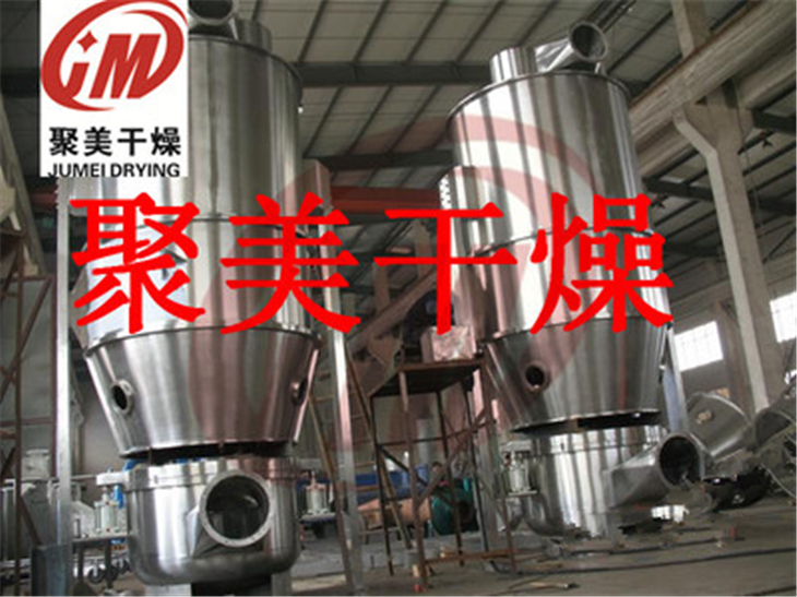 GFG系列沸腾干燥机的原理详解一一现场实拍