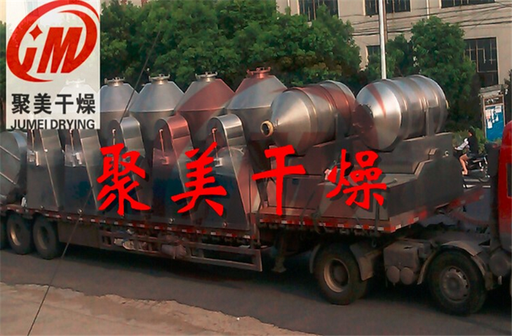 SZG系列双锥回转真空干燥机的原理详解