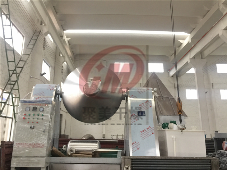 SZG-1000型双锥回转真空干燥机一一发货现场