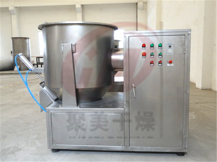 ZGH-850型立式高速混合机的原理详解