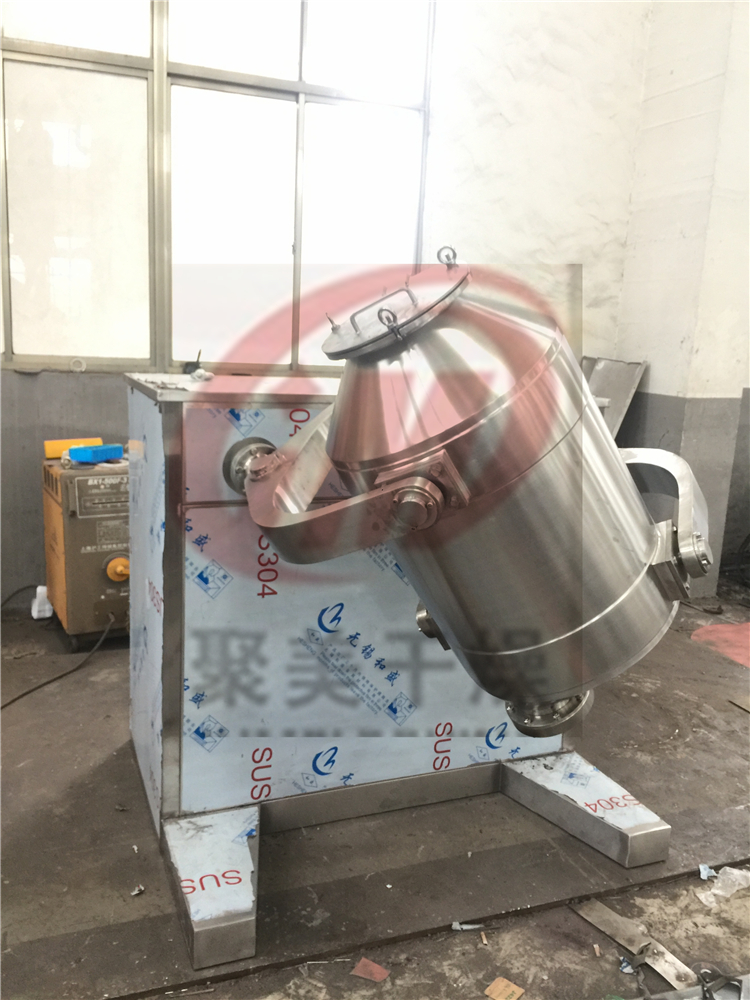 SYH系列三维运动混合机一一待装发货