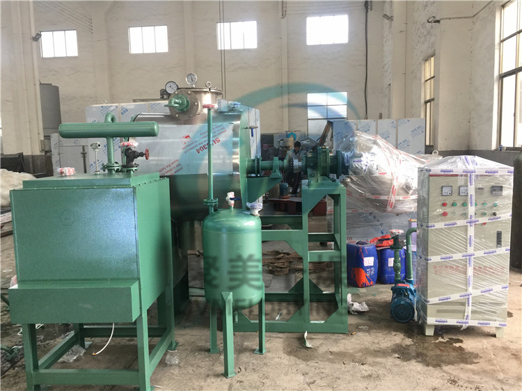 ZKG型真空耙式干燥机的发货现场