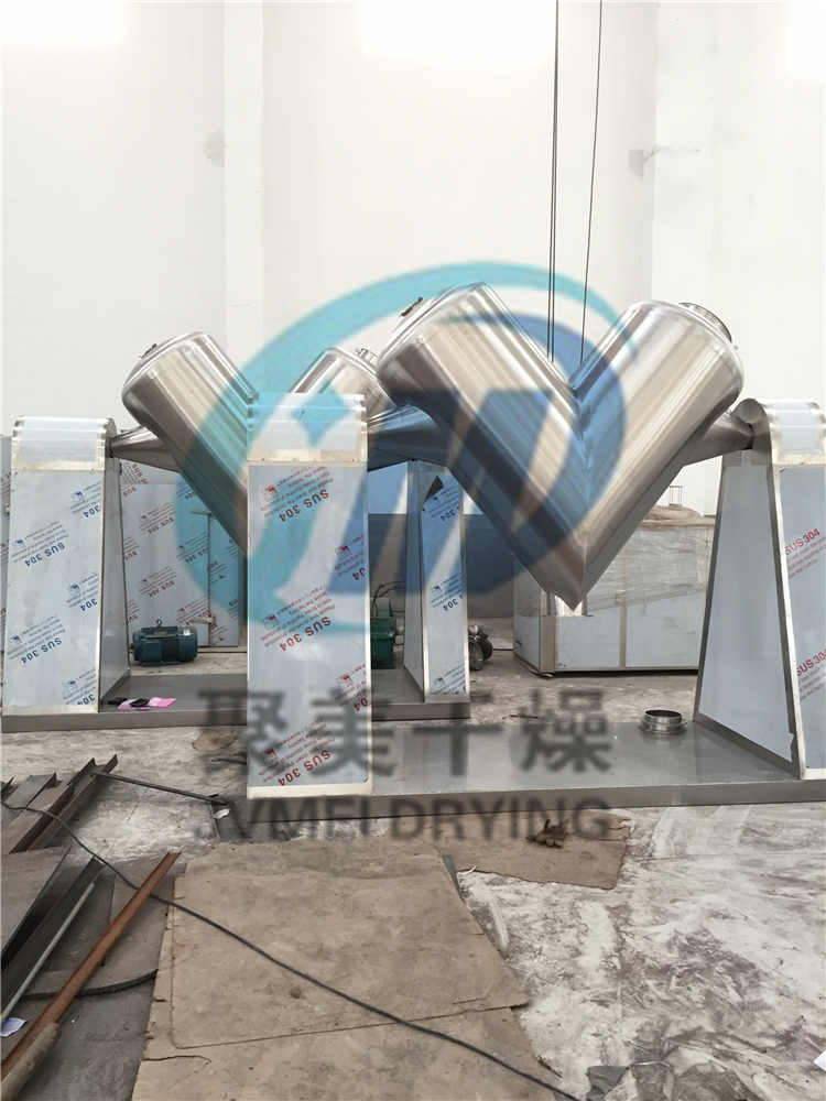 三维混合机和V型混合机的原理及指标