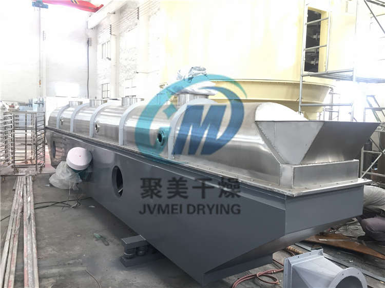 振动流化床干燥机的待装发货现场