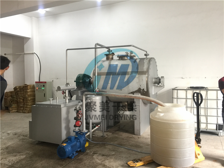 ZKG1000型真空耙式干燥机的安装现场