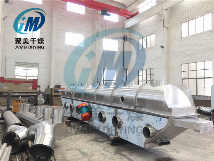 ZLG振动流化床干燥机的生产现场