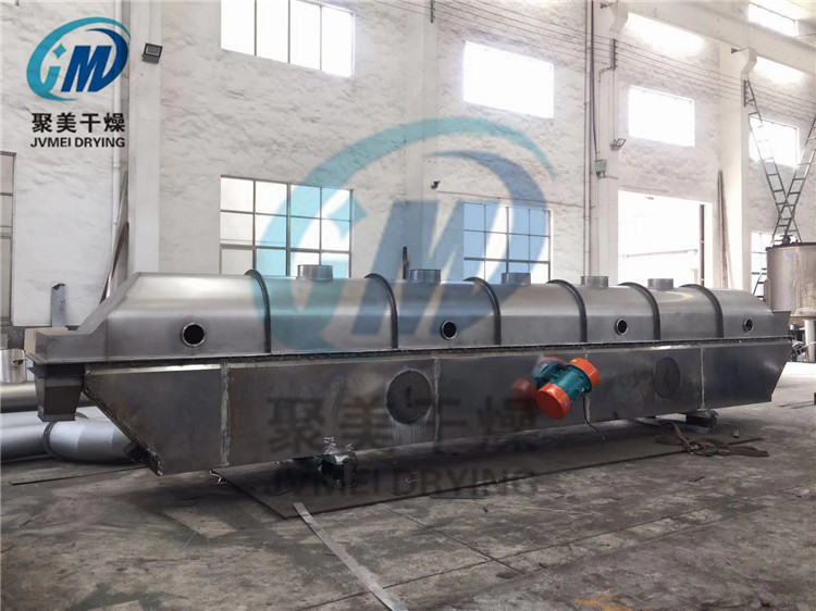 ZLG振动流化床干燥机的生产现场