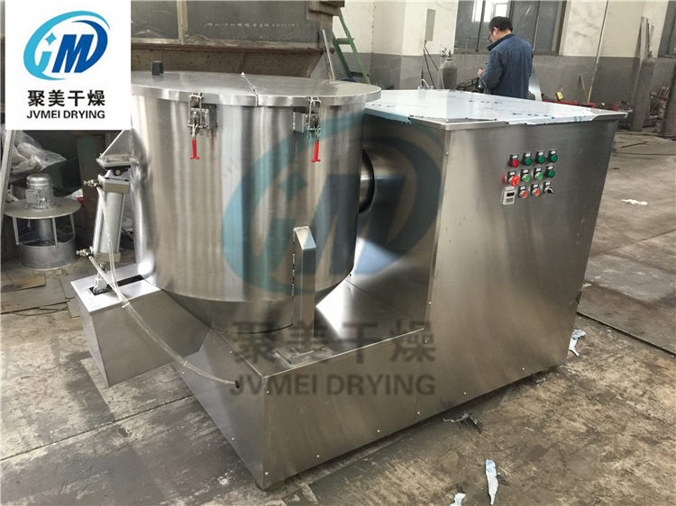 ZGH立式高速混合机的待装发货现场