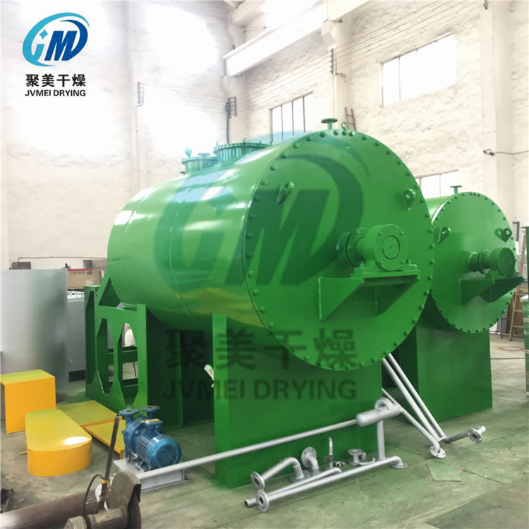 多台耙式真空干燥机的待装发货现场