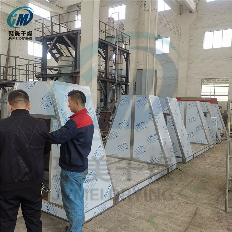 三台SZG-1000型双锥回转真空干燥机的生产现场