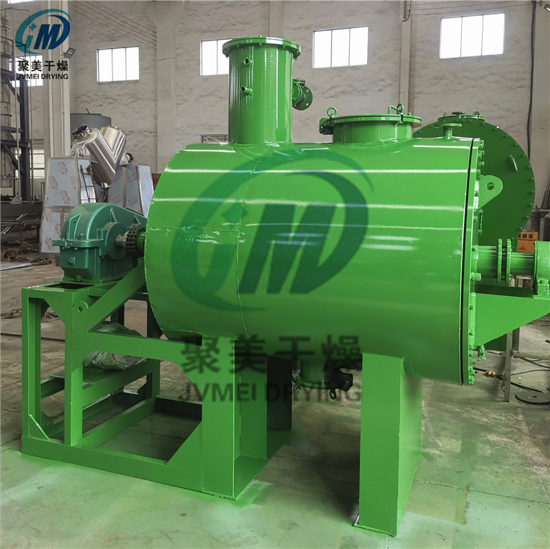 贵州客户ZB-1000真空耙式干燥机的发货现场