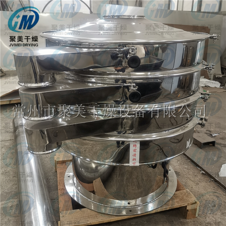 广东客户ZS-800型圆形振动筛待装发货现场