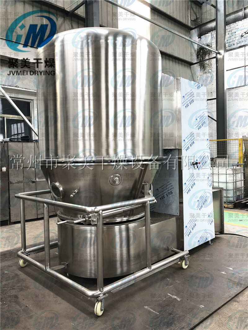 福建客户GFG沸腾干燥机待装发货现场