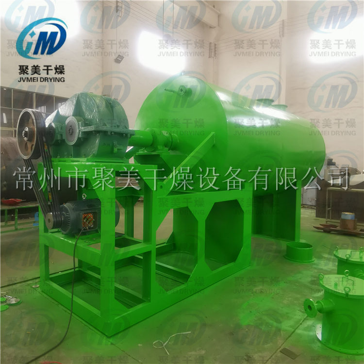 山西客户两台大型真空耙式干燥机待装发货现场