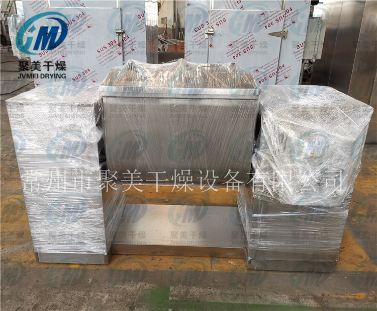 广西客户CH-200槽型混合机1台，GMP-IA热风循环烘箱2台待装发货现场