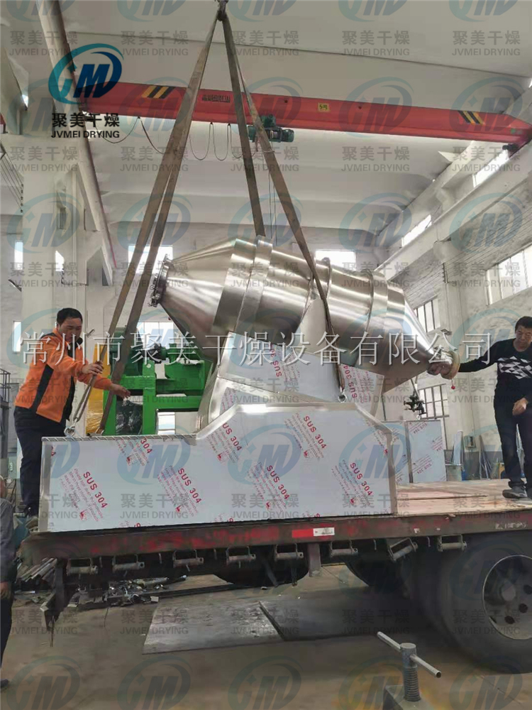 大连客户EYH-2000型二维运动混合机发货现场