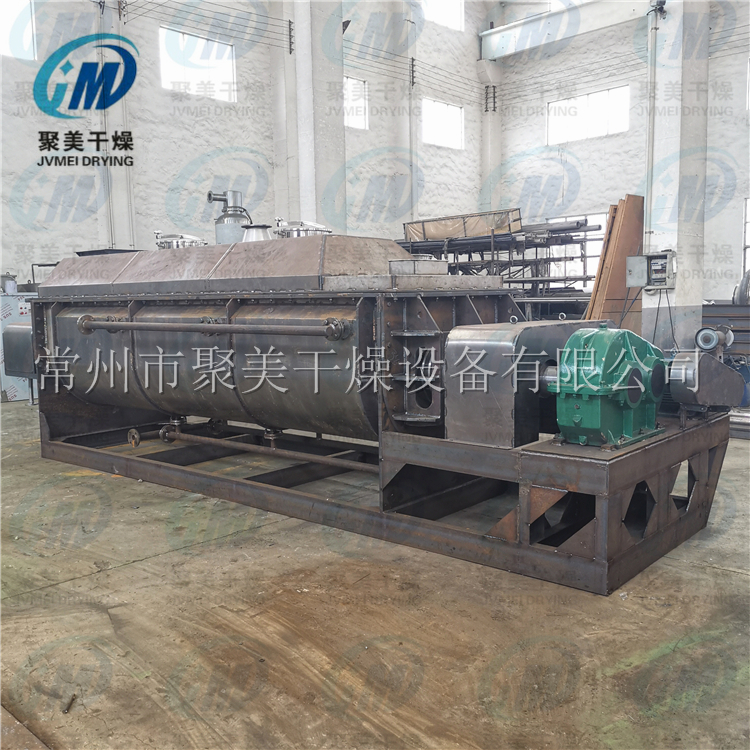 河北客户大型空心桨叶干燥机生产现场（污泥干燥机）