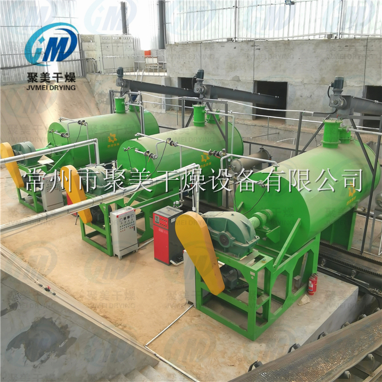 河北客户3台10000L耙式真空干燥机生产现场