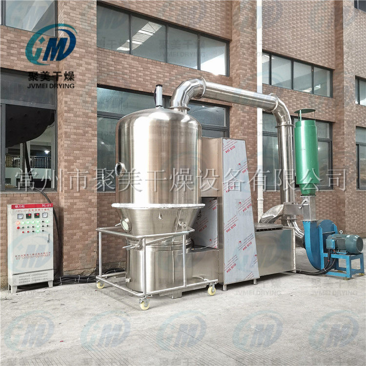 浙江客户GFG-150沸腾干燥机安装调试现场