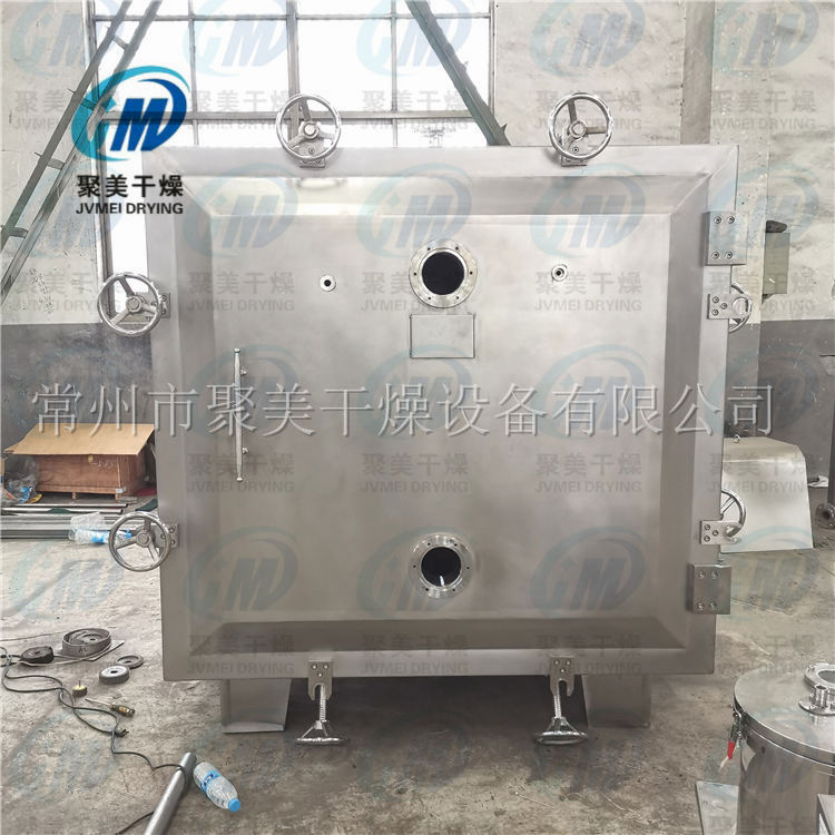 FZG-15型方形静态真空干燥机生产现场