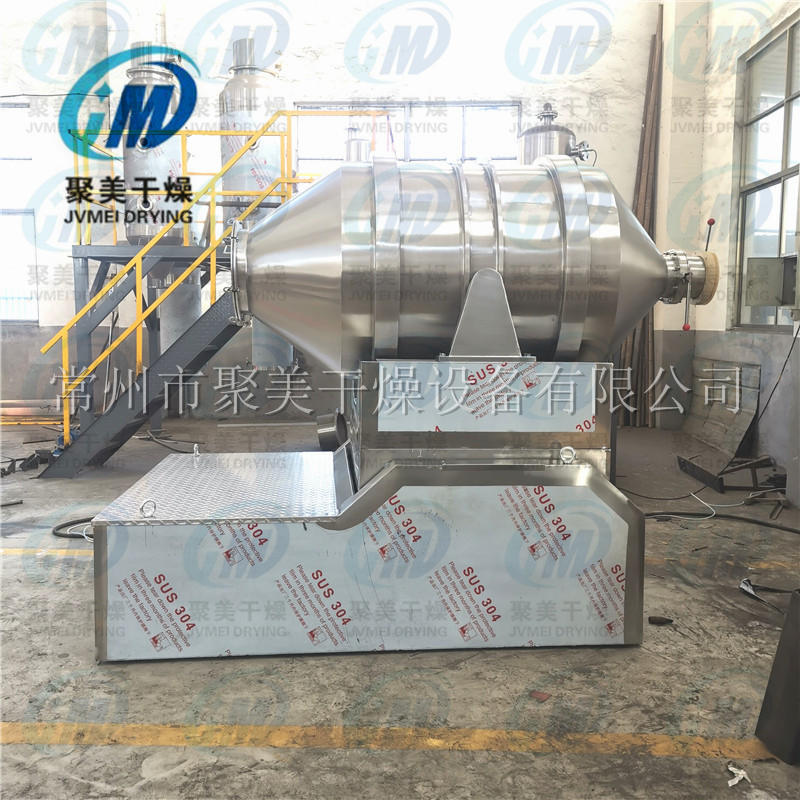 广东客户EYH-1500二维运动混合机待装发货