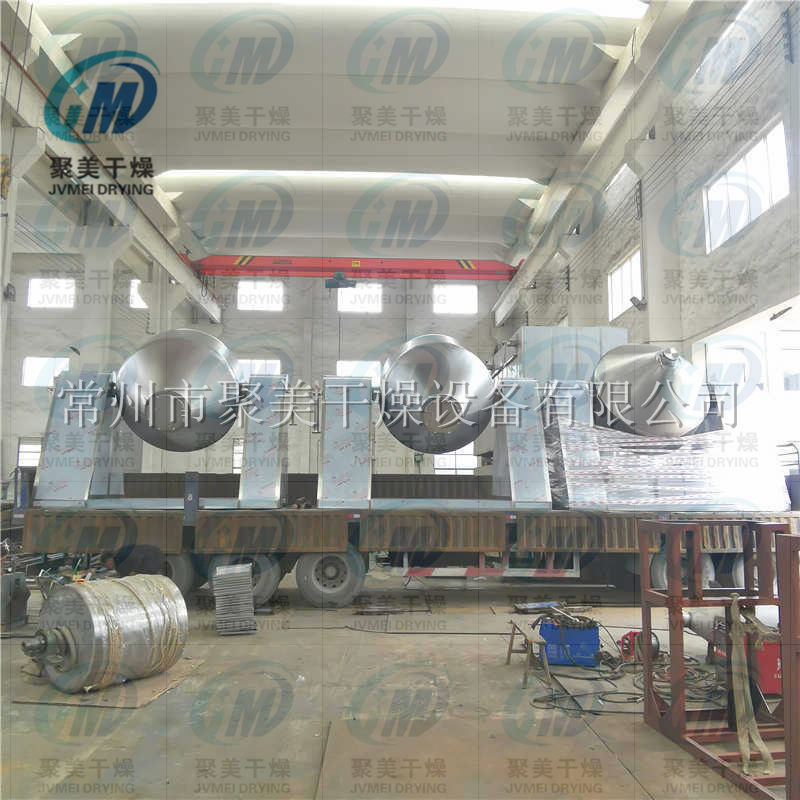 山西客户三台SZG-3000双锥回转真空干燥机发货现场