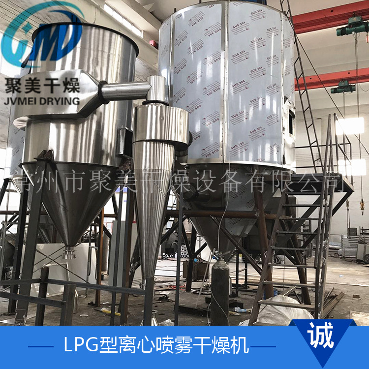 喷雾干燥机干燥中导致粘性的原有哪些？如何控制？