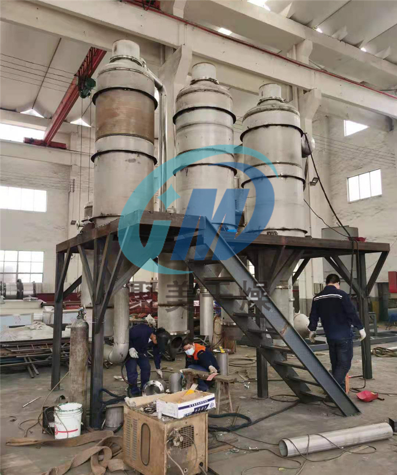三效废水蒸发器制作中