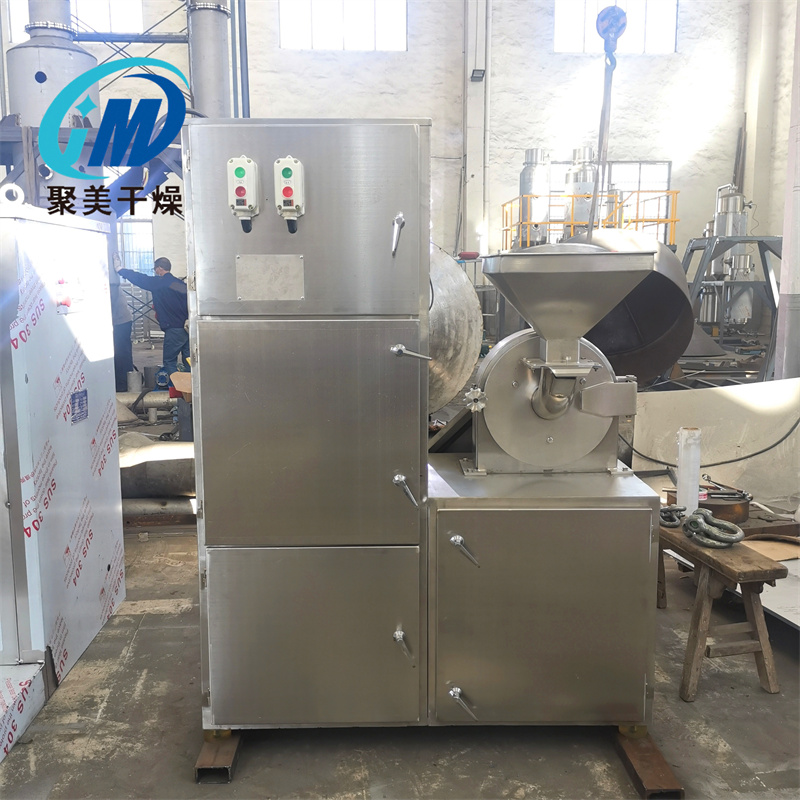 集粉碎与吸尘为一体的粉碎设备