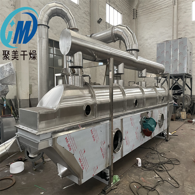 简述振动流化床干燥机