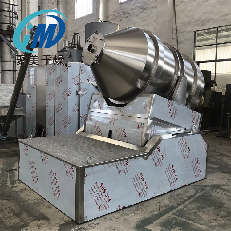 二维混合机的技术原理及应用领域