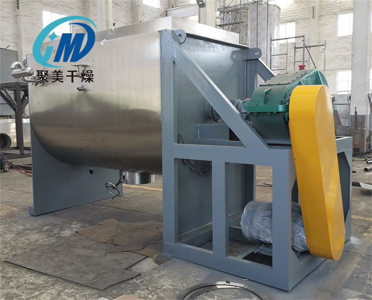 卧式螺带混合机的维修与保养