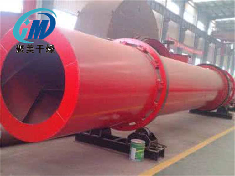 HZG系列回转滚筒干燥机的工作原理