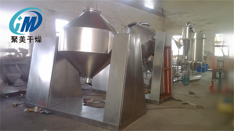 双锥混合机的用途及特点