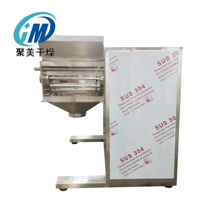 如何维护摇摆制粒机