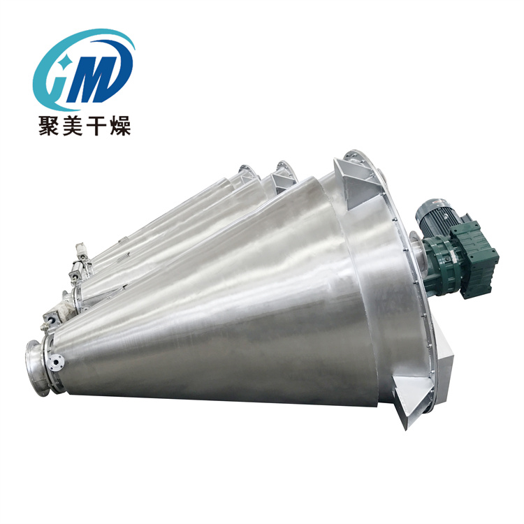 DSH系列双螺杆锥形混合机的主要优势