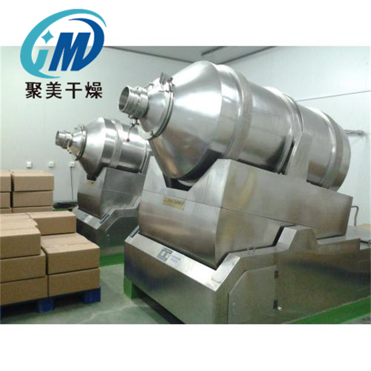 二维运动混合机的安装、运行和维护