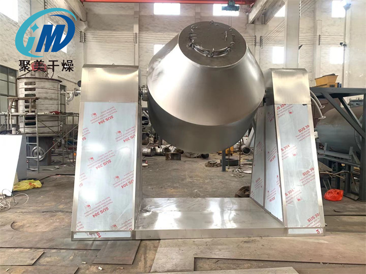 SZG系列双锥回转真空干燥机的基本知识