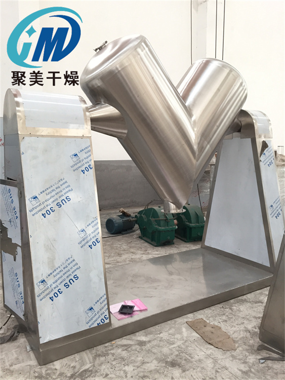 V型混合机的特点