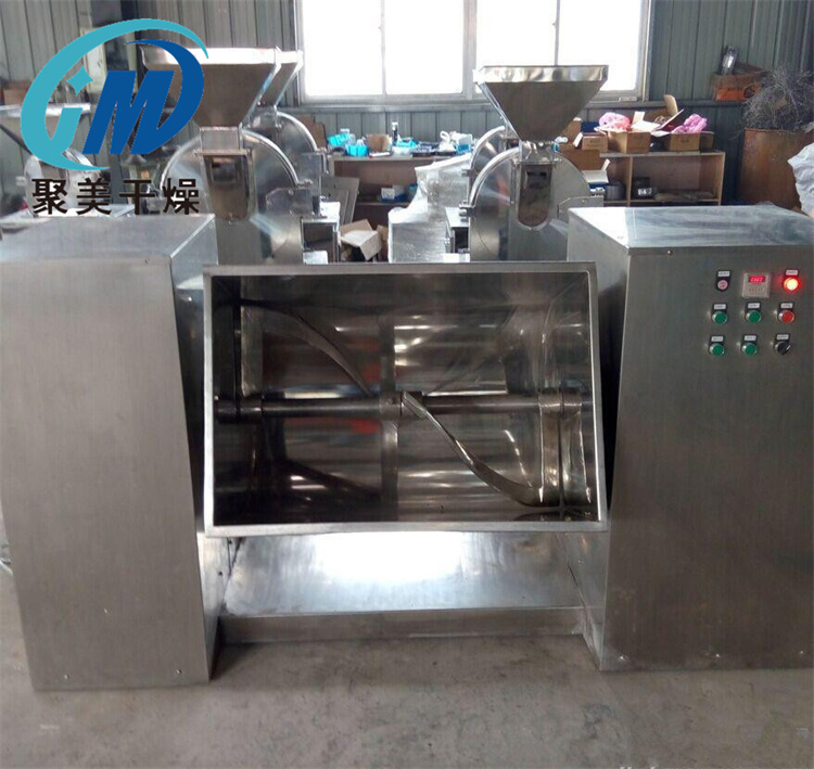 槽型混合机的维护注意事项