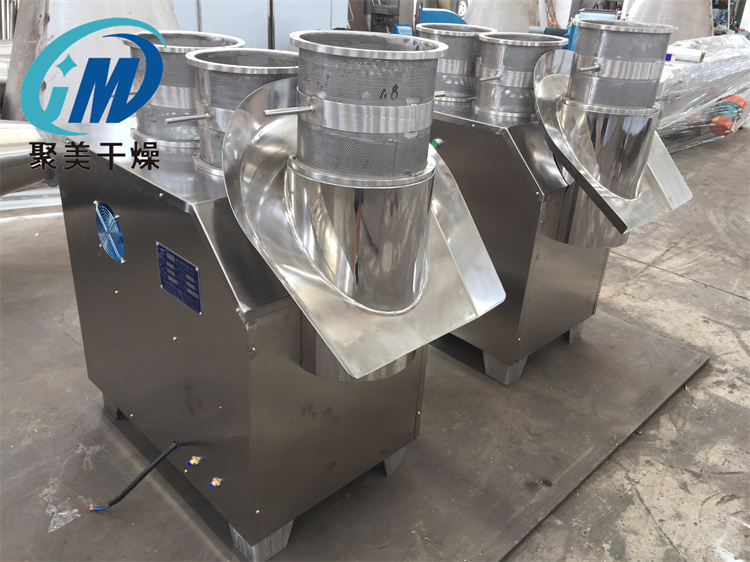 你了解旋转制粒机吗