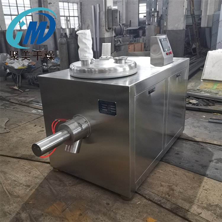 GHL系列高速混合制粒机的特点