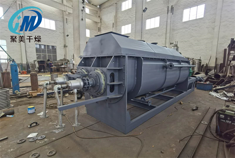 空心桨叶干燥机的工作原理