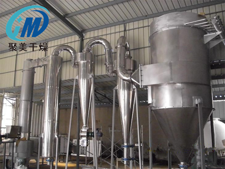 XSG系列旋转闪蒸干燥机的工作原理