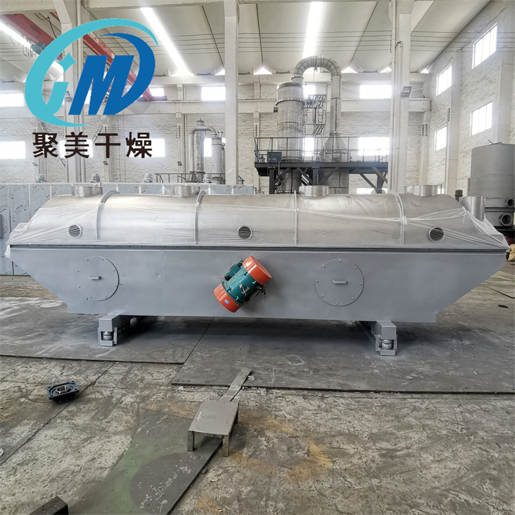 谈谈振动流化床干燥机的优势