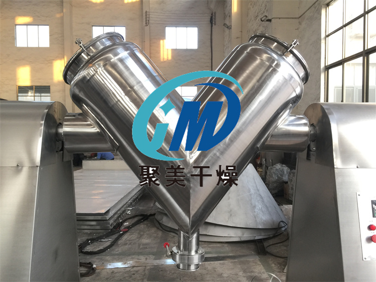 V型混合机的使用步骤