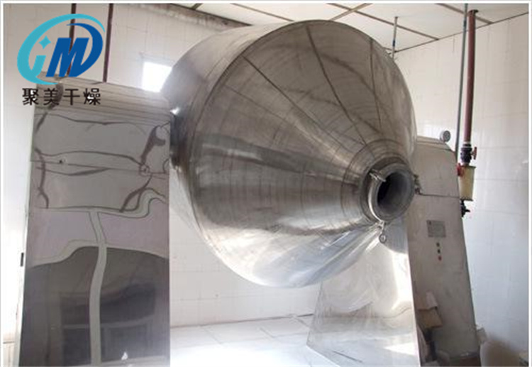 SZH系列双锥混合机的结构