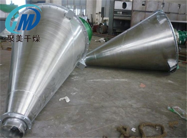 双螺旋锥形混合机的优点介绍